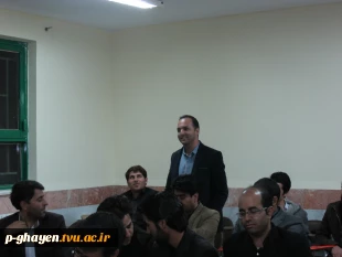اولین نشست هم اندیشی اساتید آموزشکده امام خمینی (ره) قاین 2