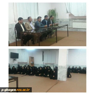 جلسه پرسش و پاسخ صمیمی دانشجویان با مسولین دانشکده امام خمینی (ره) قاینات