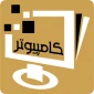 گروه کامپیوتر