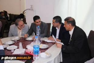 مراسم گرامیداشت  شهادت دانشمند وارسته، استاد «شهید مرتضی مطهری (ره)» و «روز استاد و معلم» و تجلیل از اساتید برتر 7