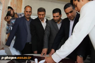 مراسم گرامیداشت  شهادت دانشمند وارسته، استاد «شهید مرتضی مطهری (ره)» و «روز استاد و معلم» و تجلیل از اساتید برتر 8
