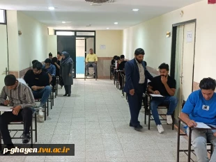 بازدید رئیس اداره نظارت، ارزیابی و تضمین کیفیت دانشگاه ملی مهارت استان خراسان جنوبی از حوزه های برگزاری امتحانات 2