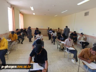 بازدید رئیس اداره نظارت، ارزیابی و تضمین کیفیت دانشگاه ملی مهارت استان خراسان جنوبی از حوزه های برگزاری امتحانات 3