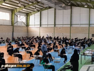 بازدید رئیس اداره نظارت، ارزیابی و تضمین کیفیت دانشگاه ملی مهارت استان خراسان جنوبی از حوزه های برگزاری امتحانات 6